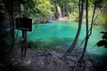 Plitvice Lakes Royalty Free Stock Photo